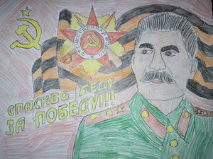 Павел Константинович Сухарев, 11 лет