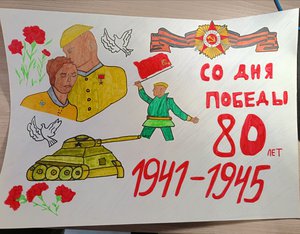 Дарья Егоровна Дерябина, 14 лет