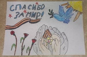 Ярослав Денисович Ивайловский, 7 лет