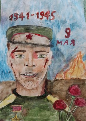 Элина Дмитриевна Бульдер, 10 лет