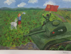 Ника Артуровна Маркова, 11 лет