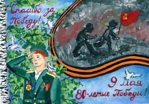 Анастасия Максимовна Макарова, 16 лет