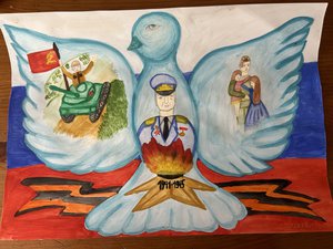 Марианна Романовна Слуднева, 9 лет