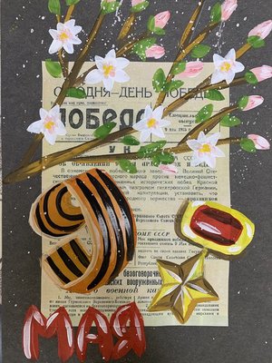 Мирон Никитич Кливошин, 7 лет