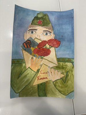 Вероника Николаевна Хмелькова, 11 лет