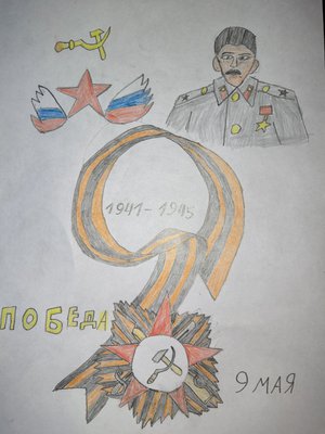 Александр Константинович Сухарев, 9 лет