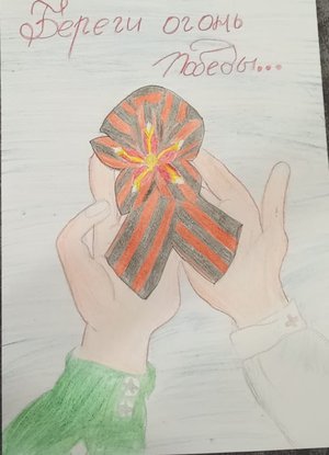 Екатерина Сергеевна Бахматова, 10 лет