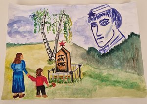 Лев Романович Шишкин, 9 лет