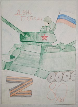 Екатерина Алдаровна Михеева, 9 лет