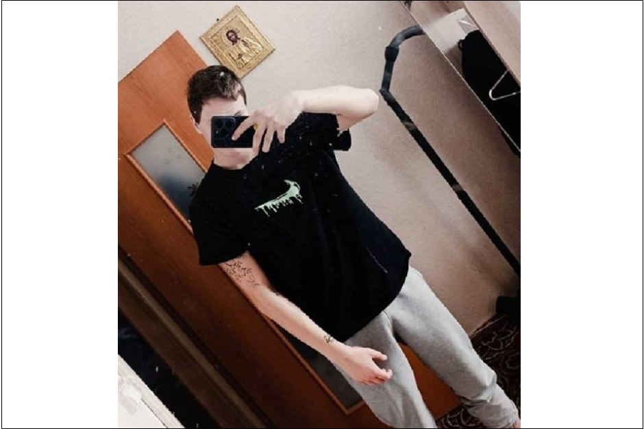 17-летний Михаил. Фото из соцсетей 17-летний Михаил. Фото из соцсетей