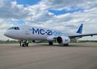 МС-21. Фото ПАО «ОАК»