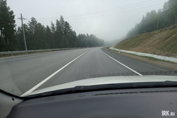 Задымление. Фото предоставлено очевидцем