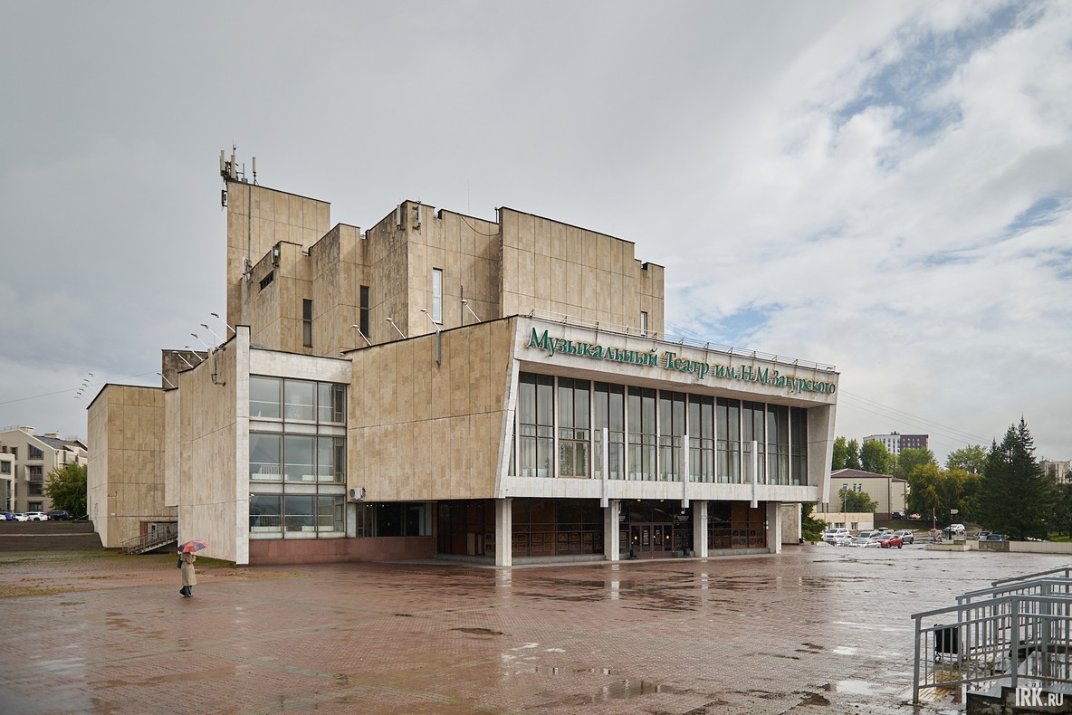 В Иркутском музыкальном театре им. Н.М. Загурского завершился третий этап обновления, которое идёт с 2023 года.