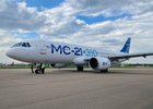 Самолет МС-21. Фото из телеграм-канала ПАО «ОАК»