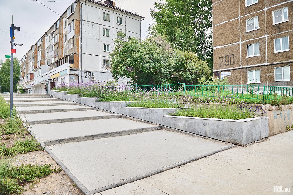 Клумба