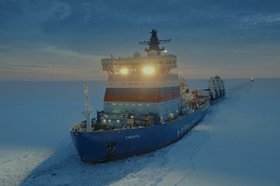 Ледокол «Сибирь». Фото со страницы министерства культуры Иркутской области «ВКонтакте»