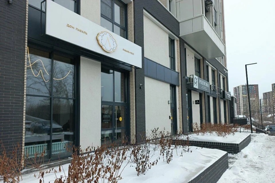 Кафе «Лаваль». Фото с сайта https://edagda.ru/irkutsk/article/menyu-kafe-laval