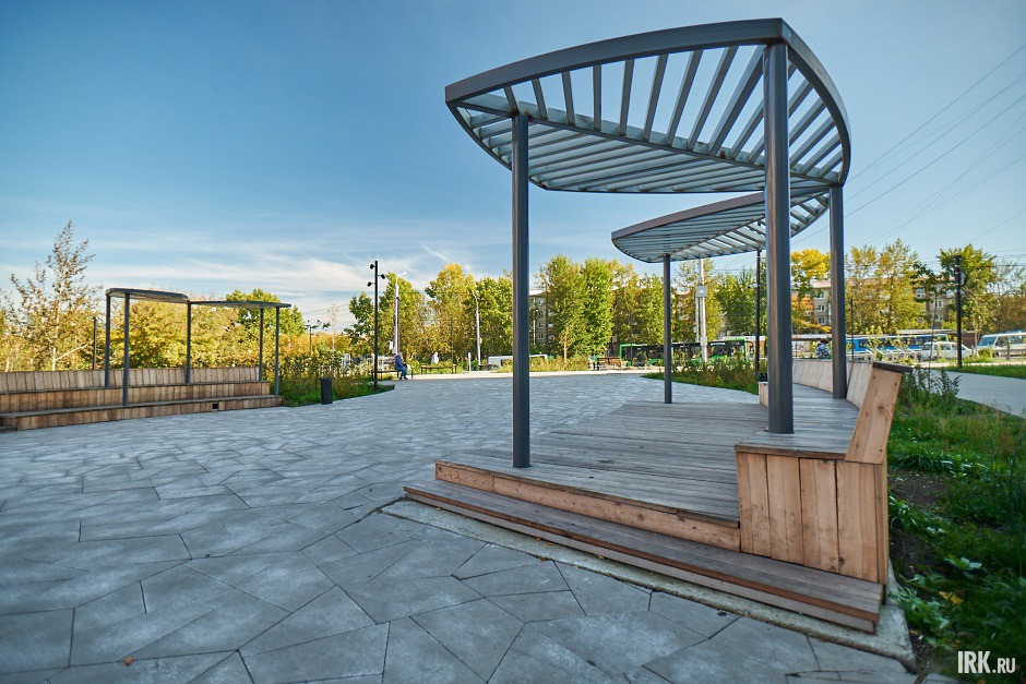 Пергола