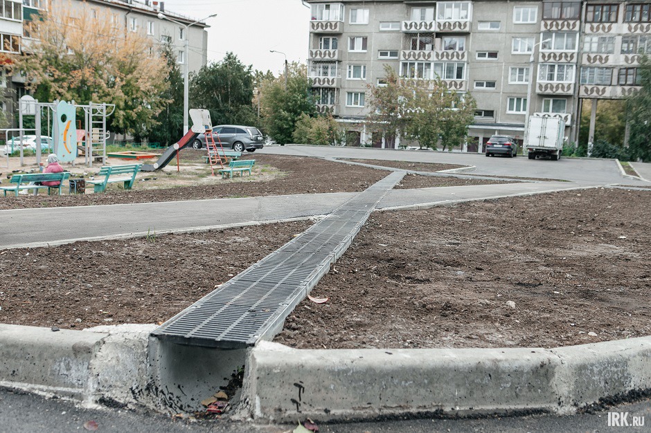 Площадка между домами № 264 на Ярославского и 233 на Баумана