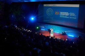 Кинофестиваль «Человек и природа». Фото пресс-службы правительства Иркутской области