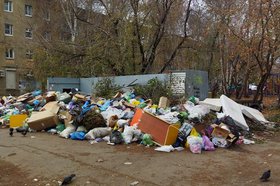 Свалка на Советской. Фото иркутянки Елены