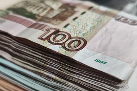 Деньги. Фото Маргариты Романовой, IRK.ru