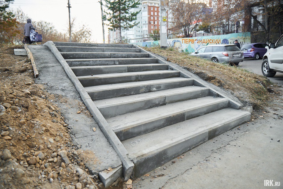 Лестница