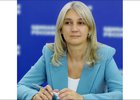 Наталья Дикусарова. Фото из официального телеграм-канала