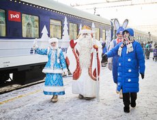 Дед Мороз отправился в путешествие по России в пятый раз.
