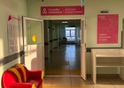 Женская консультация. Фото пресс-службы правительства Иркутской области