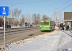 Остановка. Фото из архива IRK.ru