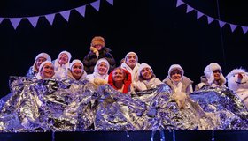 Горка