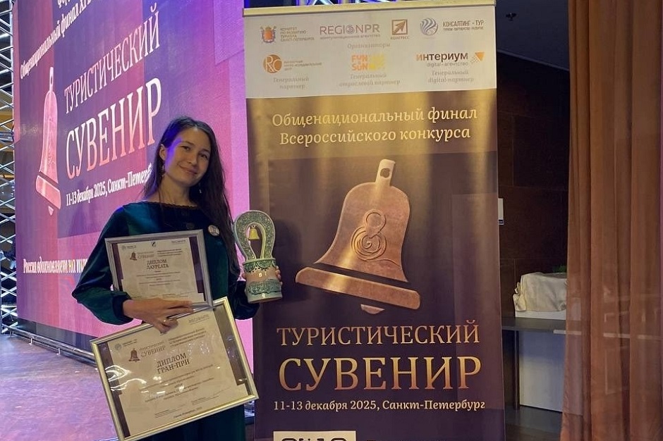 Ксения на конкурсе в Санкт-Петербурге