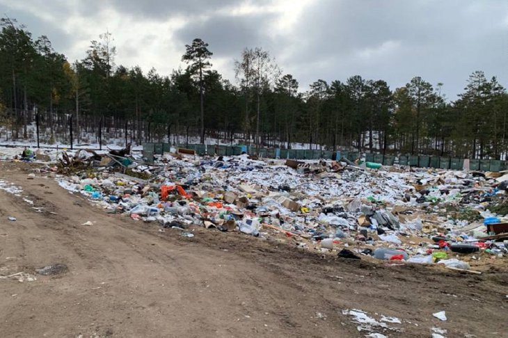 Свалка отходов. Фото из телеграм-канала Байкальской межрегиональной природоохранной прокуратуры
