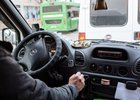 Фото из архива IRK.ru