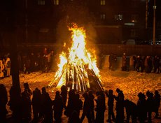 В огне сгорает все плохое