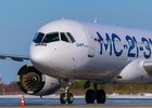 МС-21. Фото из канала Объединенной авиастроительной корпорации в мессенджере MAX