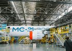 Самолет МС-21. Фото из архива IRK.ru