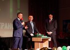 Игорь Кобзев, Руслан Болотов и Алексей Колмаков закладывают капсулу времени. Фото IRK.ru