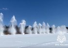 Взрывы на реке. Скриншот видео ГУ МЧС России по Иркутской области
