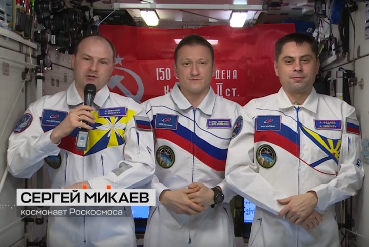 Скриншот видео Роскосмоса