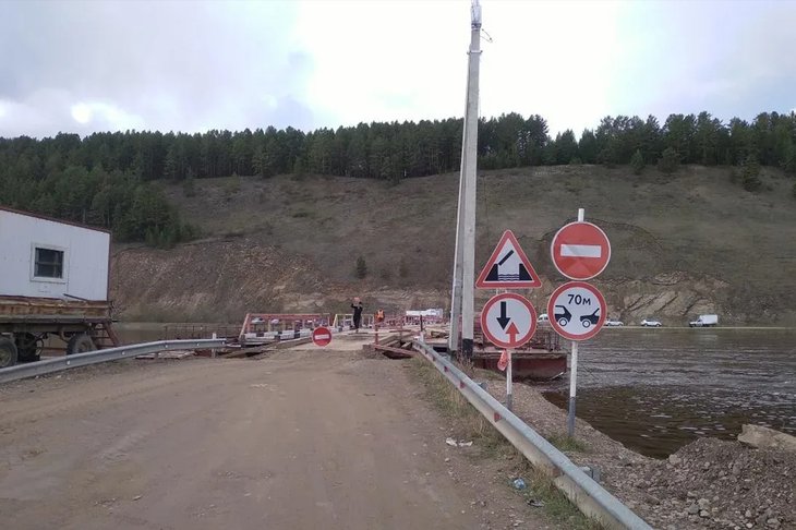 Понтонный мост. Фото пресс-службы Госавтоинспекции Иркутской области