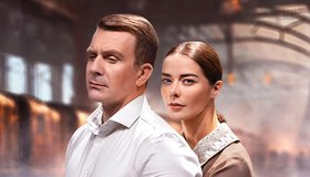 Варшавская мелодия
