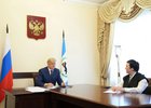 Прием граждан. Фото с сайта правительства региона