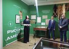 Выставка в краеведческом музее. Фото пресс-службы правительства Иркутской области