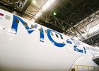 Самолет МС-21. Фото Никиты Пяткова из архива IRK.ru
