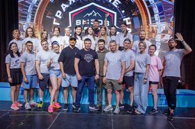 Спортсмены. Фото пресс-службы правительства Иркутской области