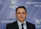 Алексей Емелюков. Фото пресс-службы правительства Забайкальского края