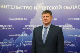 Алексей Калуга. Фото пресс-службы правительства Иркутской области