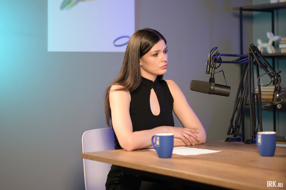 Журналист IRK.ru Арина Филиппова